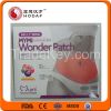 effective Korea mymi s...