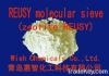 REUSY Zeolite