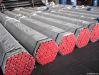 Seamless boiler pipe