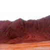 IRON ORE FINE