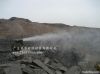 DS-120 DUST SUPPRESSIO...