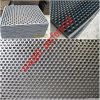 alluminum perforated metal (factory)