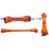 cardan drive shaft/pro...