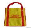 PP non woven shopping bag