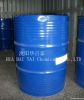 Diethylene Glycol(DEG)