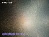 Decorative Window Film...