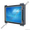 15-19 Inch Open Frame ...