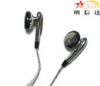 Wireless Earphone