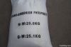 Mono Ammonium Phosphate