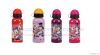 Aluminum sport bottle small size images