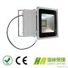 High lumen 10w led flo...