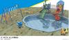 water park equipment w...