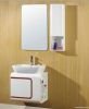 Modern bathroom cabinet