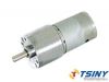 12vdc gearmotor/3~24v gear box motor geared motor