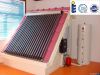 split pressurized solar water heater