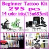 Beginner Tattoo Kit 2 Machine Ink Grip Power Needle