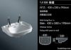 manufacturer supply cheap bathroom sinks