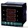 Digital Panel Meter