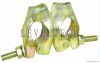 Pressed BS swivel coupler