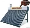 Pre-heated solar water heater