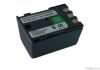 Digital camcorder batt...