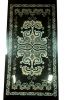 Batik table cloth