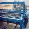 Crimped wire mesh weav...