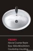 Above Counter Basin-YB2301