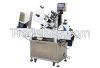 oil bottle labeling machine