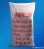 Disodium Hydrogen Phosphate