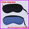 Neoprene Glasses Case