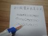 teeth whiteing dual sy...