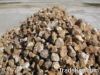 API Barite Lumps