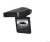 Digital car camcorder