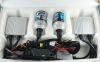 HID Conversion Kit (Hi...