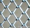 chain link fence