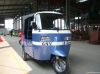 150cc bajaj passenger tricycle/three wheel motorcycle