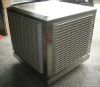 Evaporative Air cooler