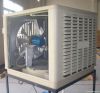 Industrial Evaporative Air Cooler