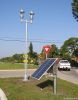 Landscape Street Solar...