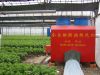 NorthHusbandry The Farm Of Water Temperature Heating Boiler