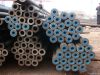 carbon seamless steel pipe suppliers