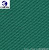 Flame Retardant Fabric