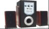 2.1CH USB/SD/FM multim...
