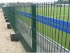 Double wire mesh fence