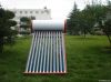 non pressure solar water heater