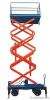 Scissor lift aerial wo...