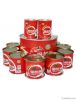 CANNED TOMATO PASTE 28-30%