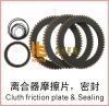 Cluth Friction Plate a...