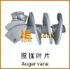 auger vane for asphalt...